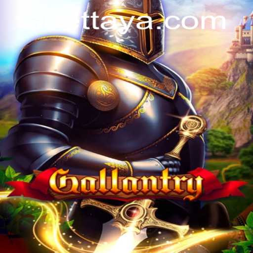 Gallantry: A Bold New Adventure in Gaming