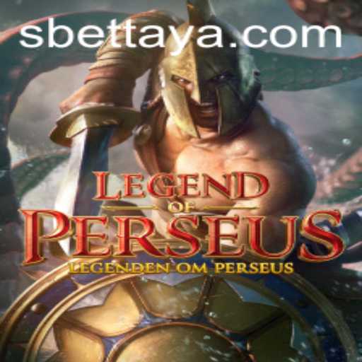 Legend of Perseus: An Epic Adventure Game