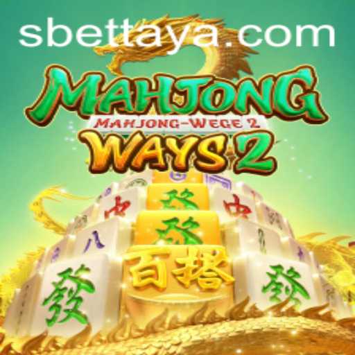 Exploring MahjongWays2: An Engaging Online Gaming Experience