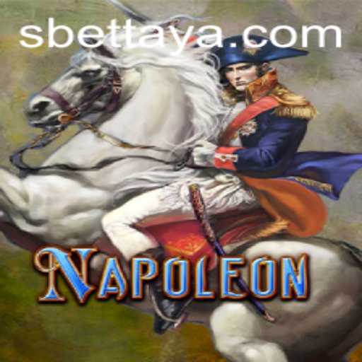 Exploring the Card Game Napoleon and Its Connection with Sbet ph